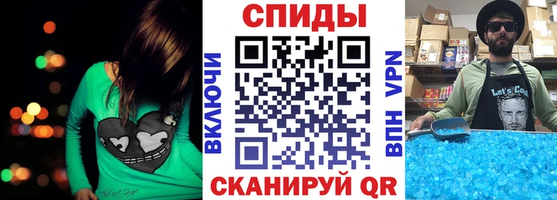 Amphetamine 97%  Сызрань 