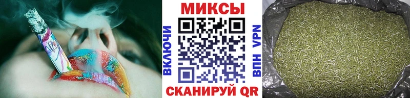 Бутират GHB Сызрань