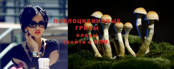 мефедрон Абаза