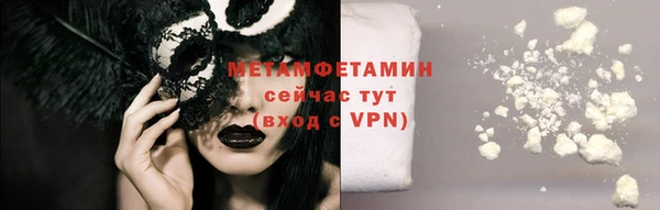 PSILOCYBIN Нея