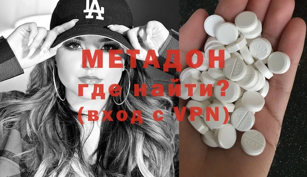 Альфа ПВП Кущёвская