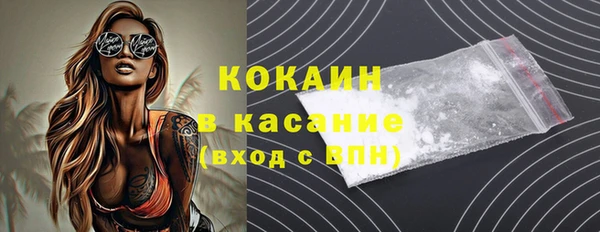 ГАЛЛЮЦИНОГЕННЫЕ ГРИБЫ Абдулино