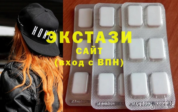 PSILOCYBIN Нея