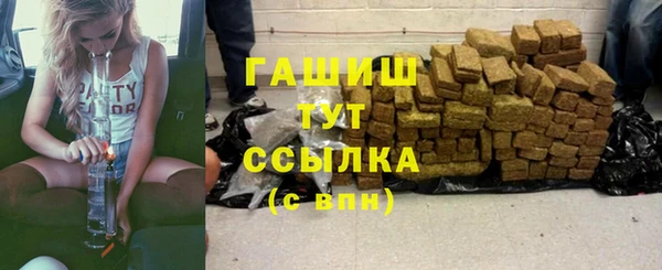 твердый Дмитров