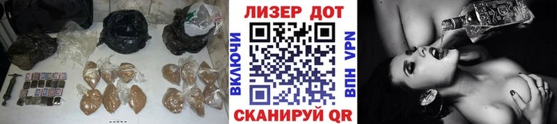 ссылка на мегу как зайти  Сызрань  дарк нет телеграм  как найти закладки  Лсд 25 экстази ecstasy 